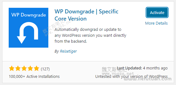 WordPress降级图文教程（WP Downgrade插件降级方法）-洪洞大槐树