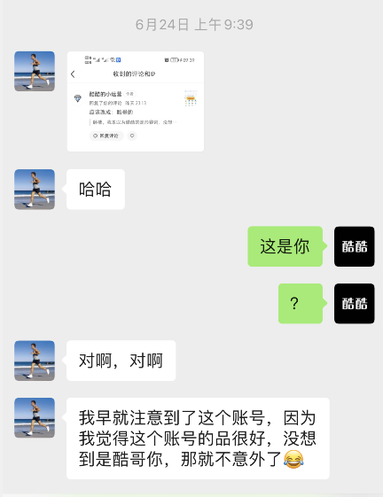 1天1分钟小红书引流方法，我就这样做了个小红书！-洪洞大槐树